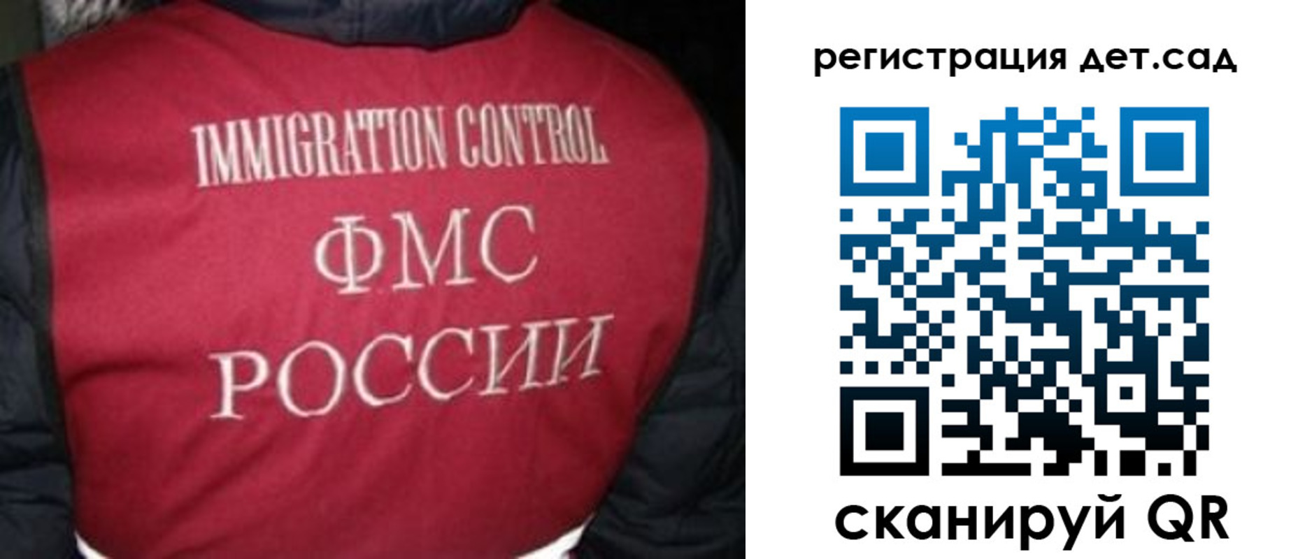 купить прописку в Туринске