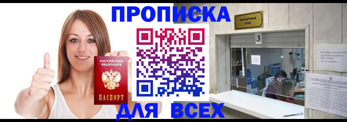 форма 3 в Туринске